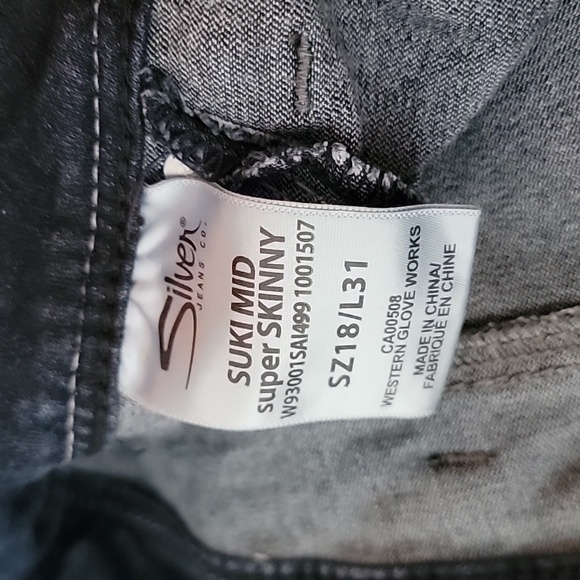 Silver Suki Jeans - Picture 5 of 6